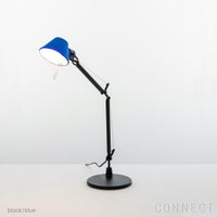 Artemide（アルテミデ） / Tolomeo Micro Bicolor（トロメオ マイクロ バイカラー） / スタンドライト