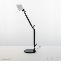 Artemide（アルテミデ） / Tolomeo Micro Bicolor（トロメオ マイクロ バイカラー） / スタンドライト
