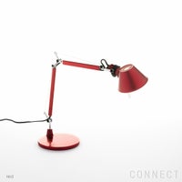 Artemide（アルテミデ） / Tolomeo Micro Table（トロメオ マイクロ テーブル） / スタンドライト