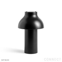 HAY（ヘイ） / PC PORTABLE（PCポータブル） / リサイクル仕様 / ソフトブラック / テーブルランプ