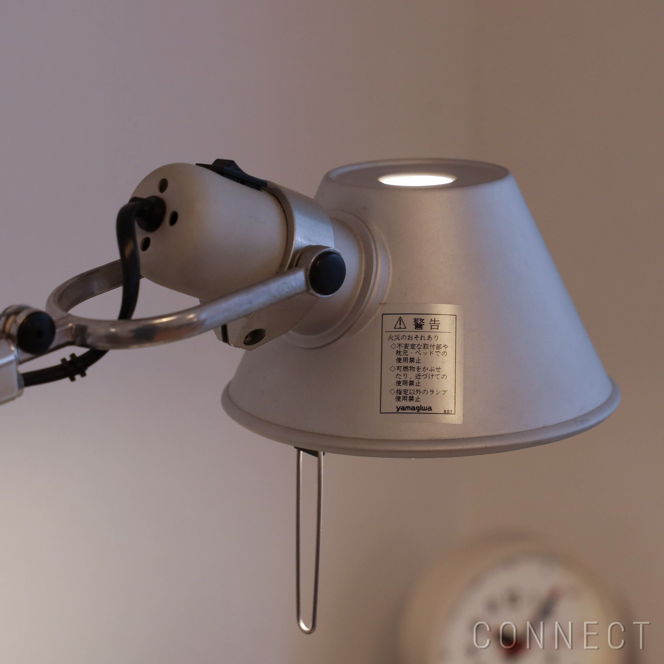 ポイント10倍】Artemide（アルテミデ） / Tolomeo Mini Table