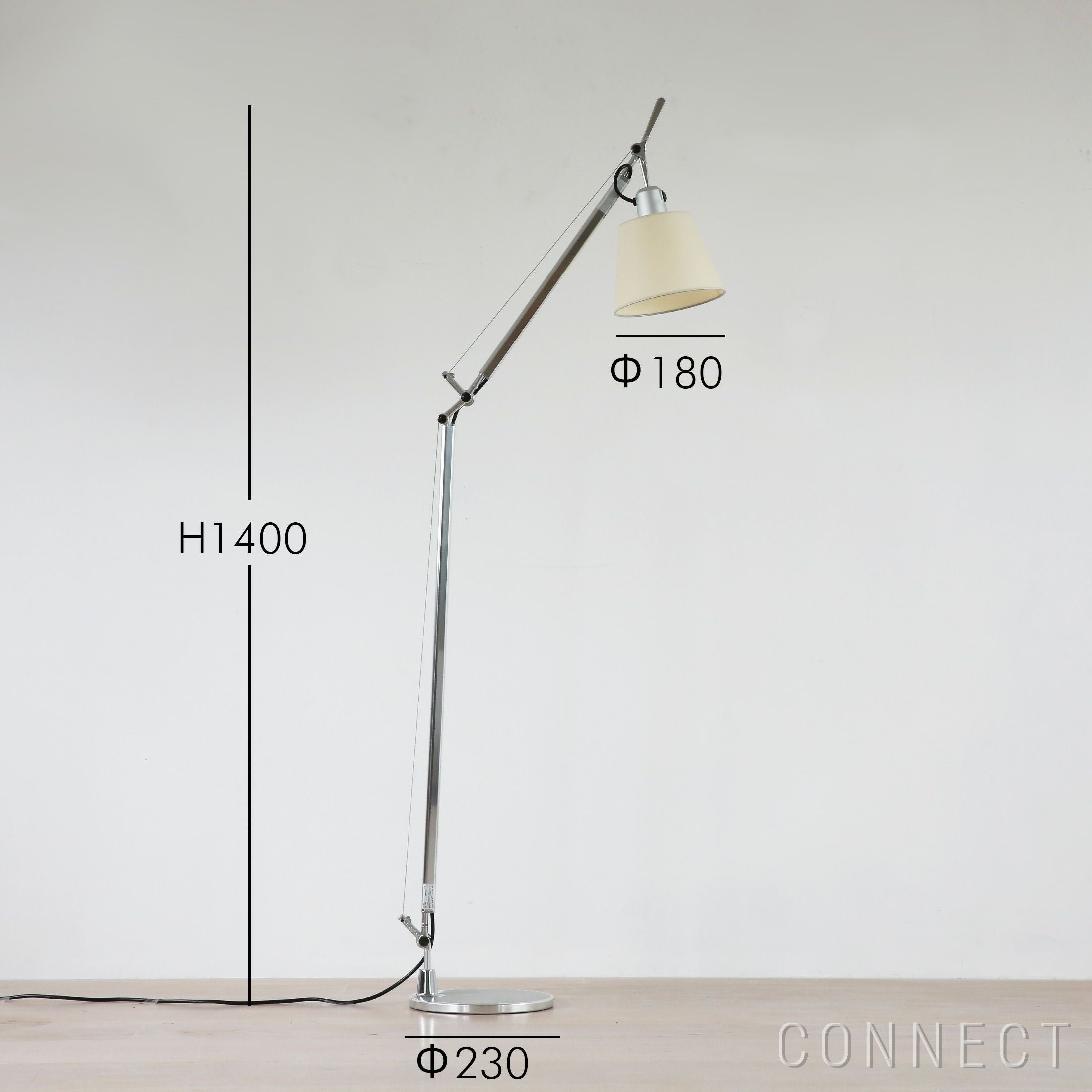 ポイント10倍】Artemide（アルテミデ） / Tolomeo Basculante Reading