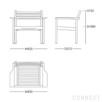 CARL HANSEN & SON （カール・ハンセン＆サン） / AH601 Outdoor Lounge Chair（AHアウトドアシリーズ） / チーク材・無塗装 / ラウンジチェア