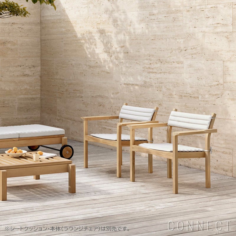 CARL HANSEN & SON （カール・ハンセン＆サン） / CU AH601B（AH601ラウンジチェア専用バッククッション） / Agora Liso life oat 1760 / 屋外・アウトドア用