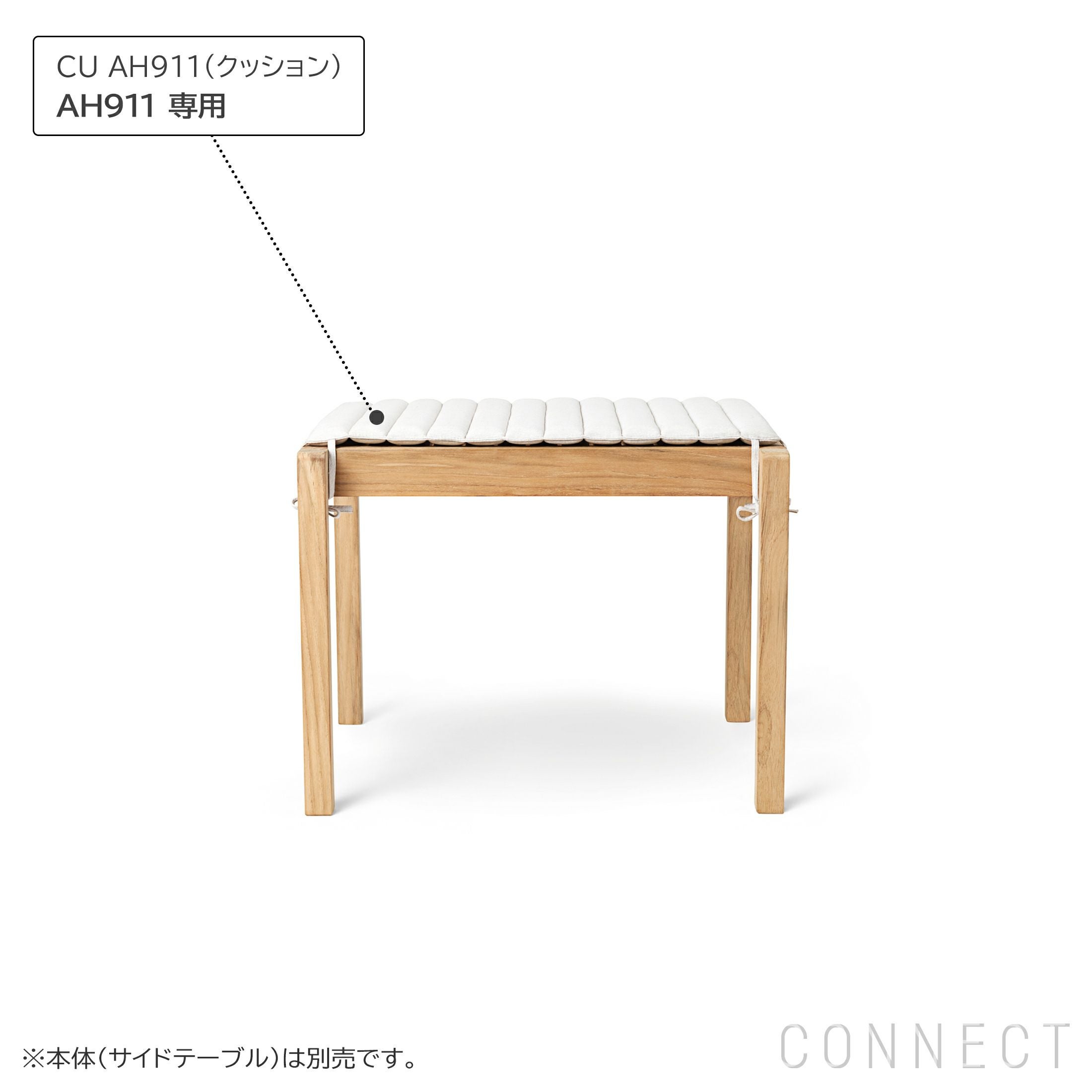 CARL HANSEN & SON（カール・ハンセン＆サン） / CU AH911（AH911