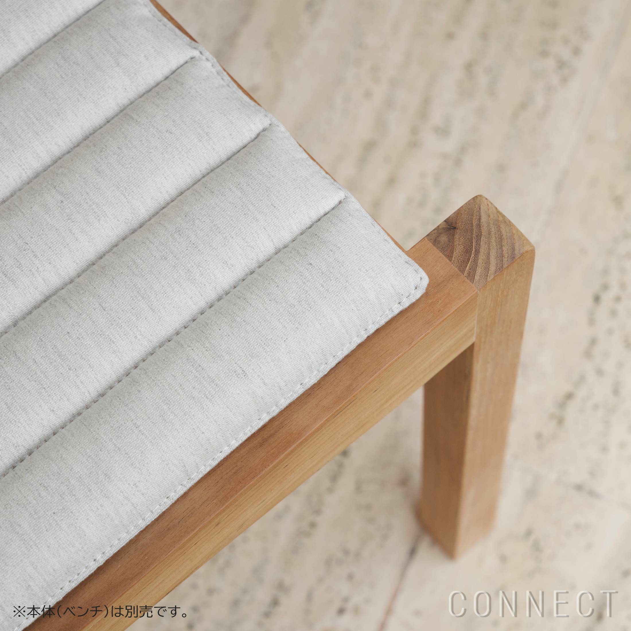 カールハンセン&サン　AH912 ベンチクッション ポイント10倍】CARL HANSEN & SON（カール・ハンセン＆サン） / CU