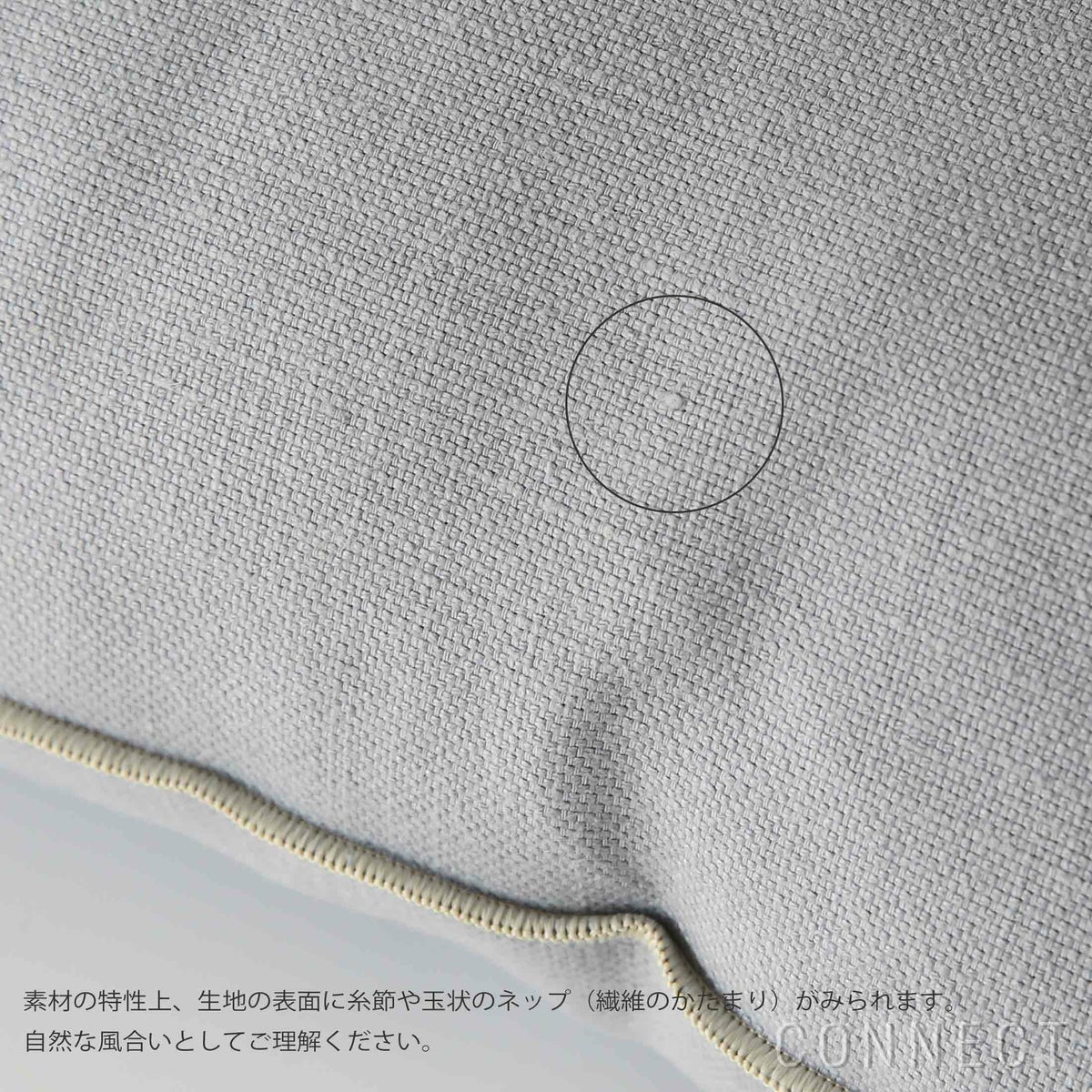 HAY（ヘイ） / OUTLINE CUSHION（アウトラインクッション） / ブラック / 50×50cm