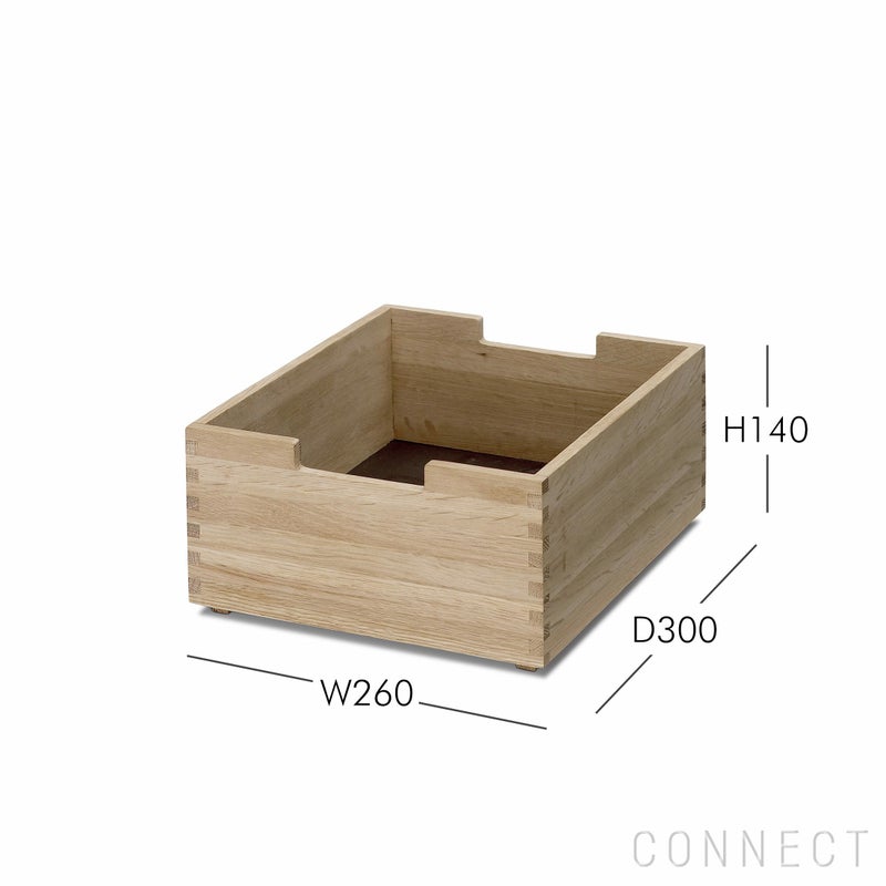 SKAGERAK（スカゲラック） / Cutter（カッター） / Box（ボックス）Low / オーク材 / 収納