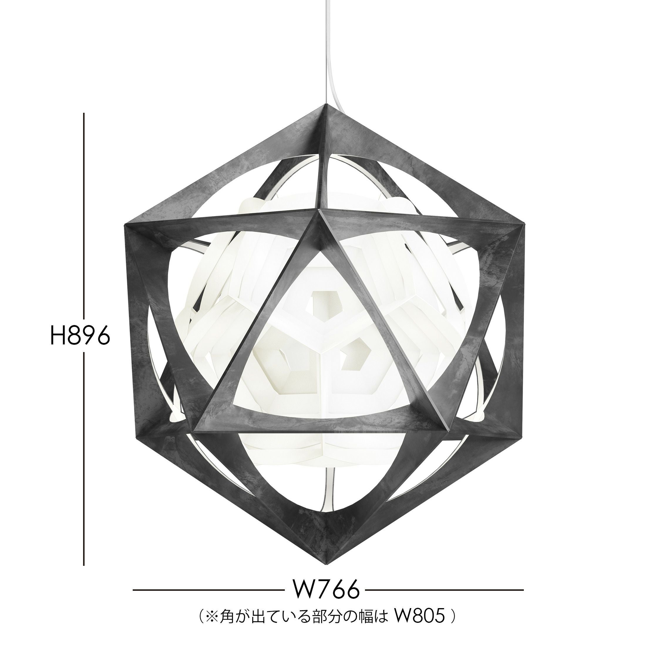 Louis Poulsen（ルイスポールセン） / OE Quasi Light（クワジライト