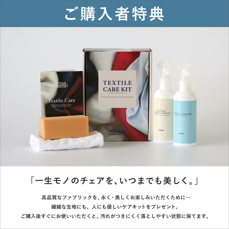 FRITZ HANSEN（フリッツ・ハンセン） / SERIES 7（セブンチェア） / Sunniva 153（スニバ）サンド・ライトグレー / フルパディング