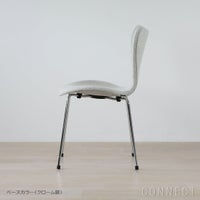FRITZ HANSEN（フリッツ・ハンセン） / SERIES 7（セブンチェア） / Hallingdal 110（ハリンダル）ホワイト・グレー / フルパディング
