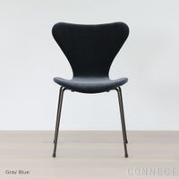 FRITZ HANSEN（フリッツ・ハンセン） / SERIES 7（セブンチェア） / BELFAST（ベルファスト）/ VELVET（ベルベット） / フルパディング / ブラウンブロンズ脚