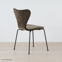 FRITZ HANSEN（フリッツ・ハンセン） / SERIES 7（セブンチェア） / BELFAST（ベルファスト）/ VELVET（ベルベット） / フルパディング / ブラウンブロンズ脚