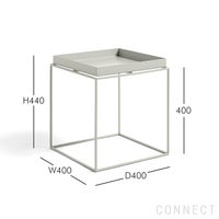 HAY（ヘイ） / TRAY TABLE（トレイテーブル） / ウォームグレー / Mサイズ / サイドテーブル