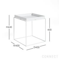 HAY（ヘイ） / TRAY TABLE（トレイテーブル） / ホワイト / Mサイズ / サイドテーブル