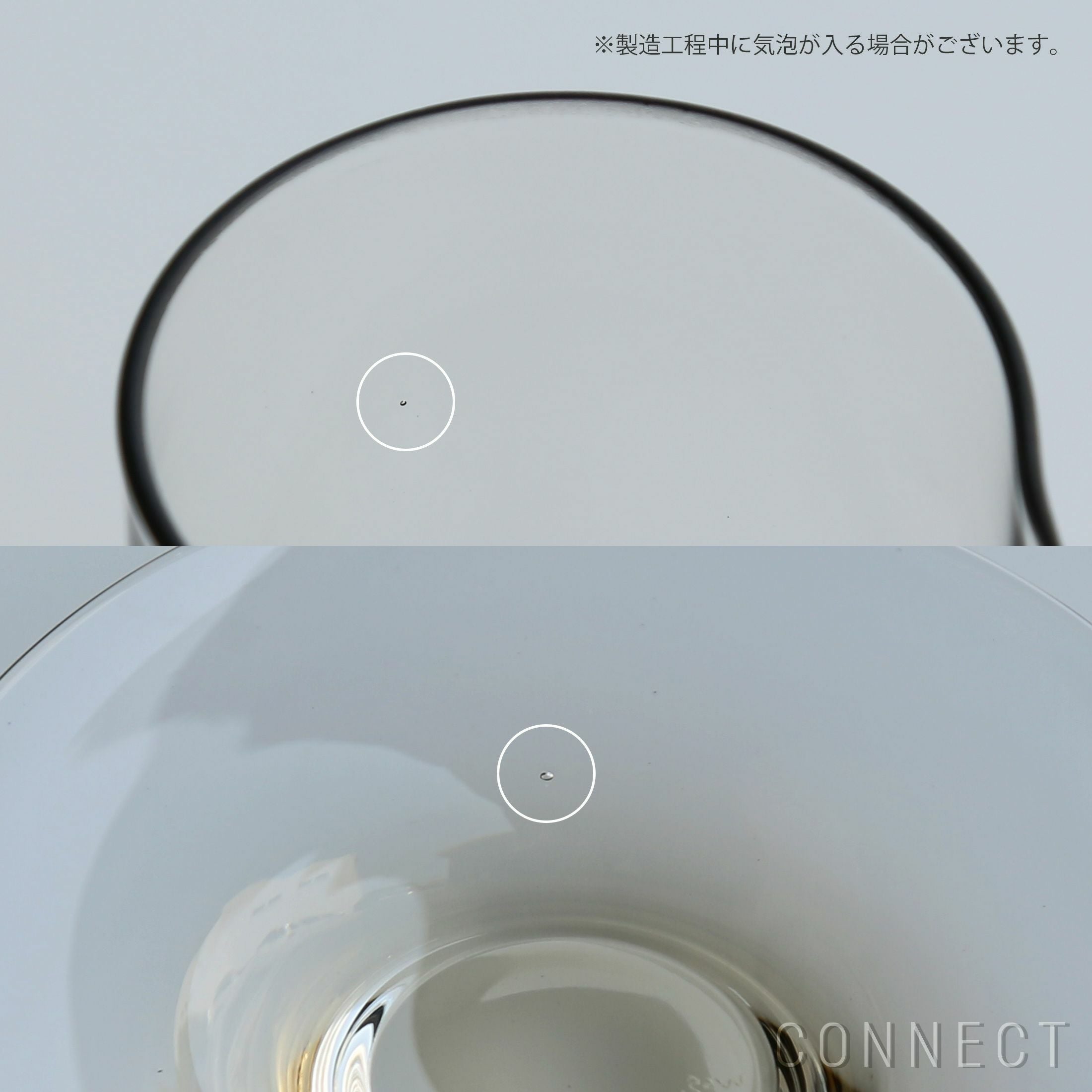 WASHIZUKA GLASS STUDIO（ワシズカグラススタジオ） / clear / cup