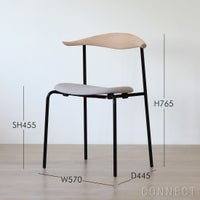 CARL HANSEN & SON（カール・ハンセン＆サン） / CH88P / ビーチ材・ソープ仕上げ・ブラック脚 / Canvas 0716 / ダイニングチェア