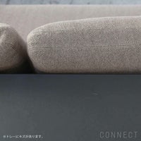 【アウトレット】Vitra（ヴィトラ） / Suita Sofa 2-Seater（スイタソファ 2シーター）バッククッション クラシック トレー付き / Dumet 17 sand melange / ベーシックダーク脚・パウダーコート仕上げ