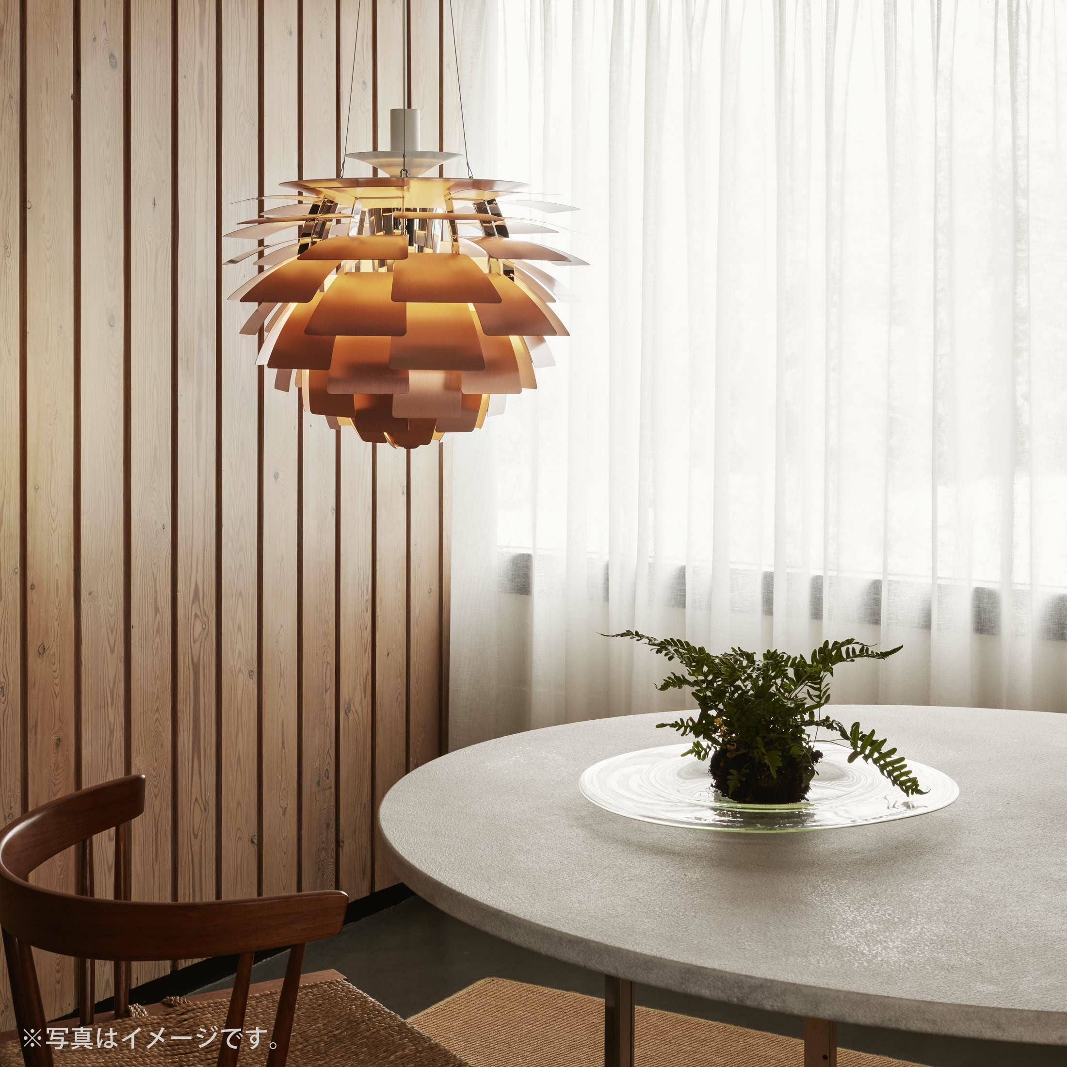 Louis Poulsen（ルイスポールセン） / PH Artichoke 720（PH