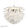 Louis Poulsen（ルイスポールセン） / PH Artichoke 840（PHアーティチョーク840） / 組込LED 3000K / ペンダントライト【要電気工事】