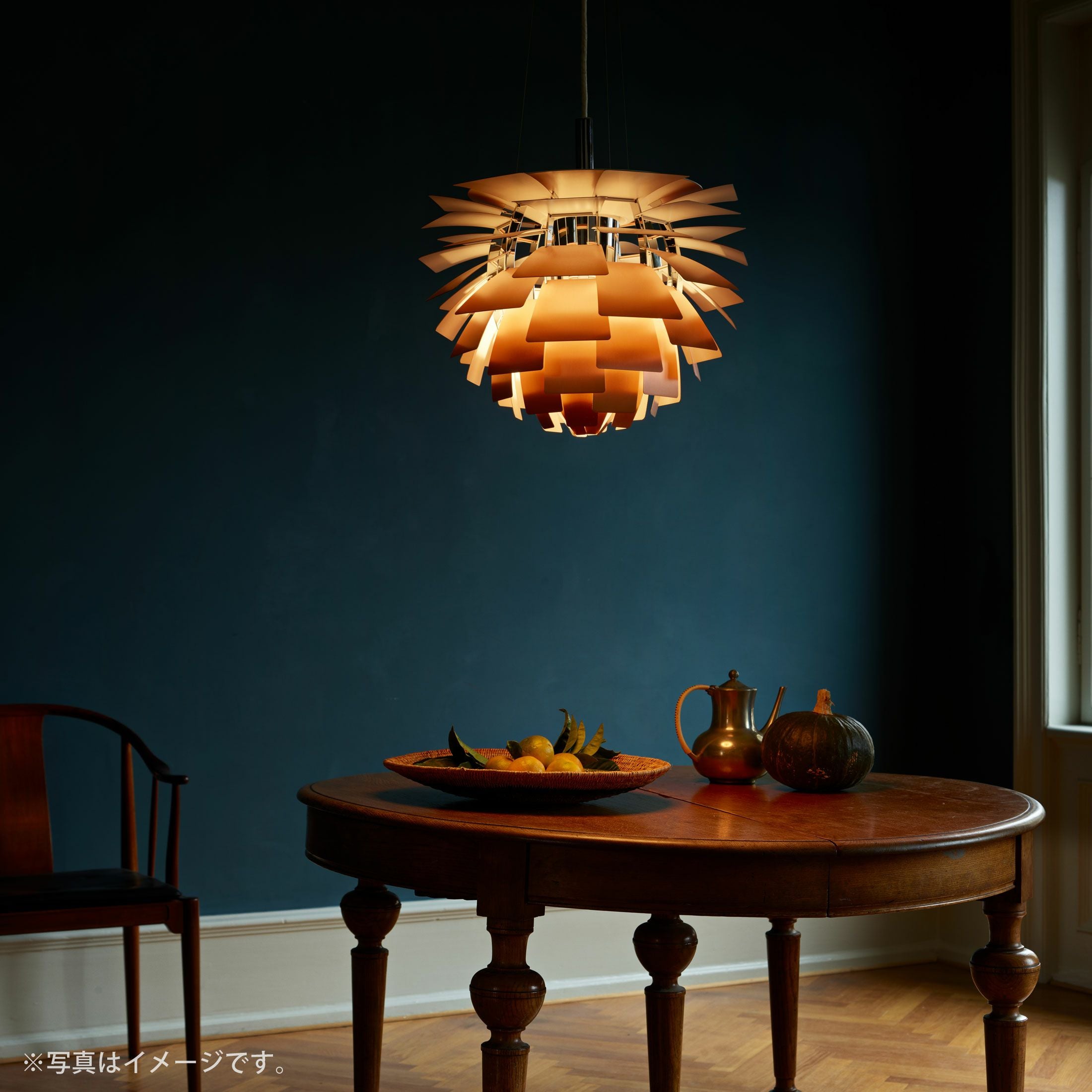 Louis Poulsen（ルイスポールセン） / PH Artichoke 840（PH