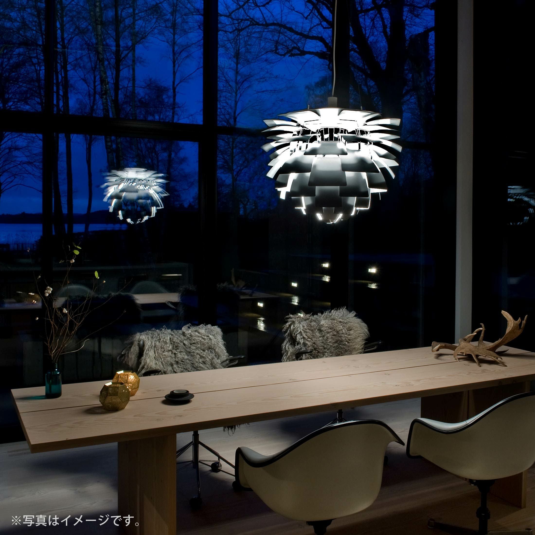 Louis Poulsen（ルイスポールセン） / PH Artichoke 840（PH