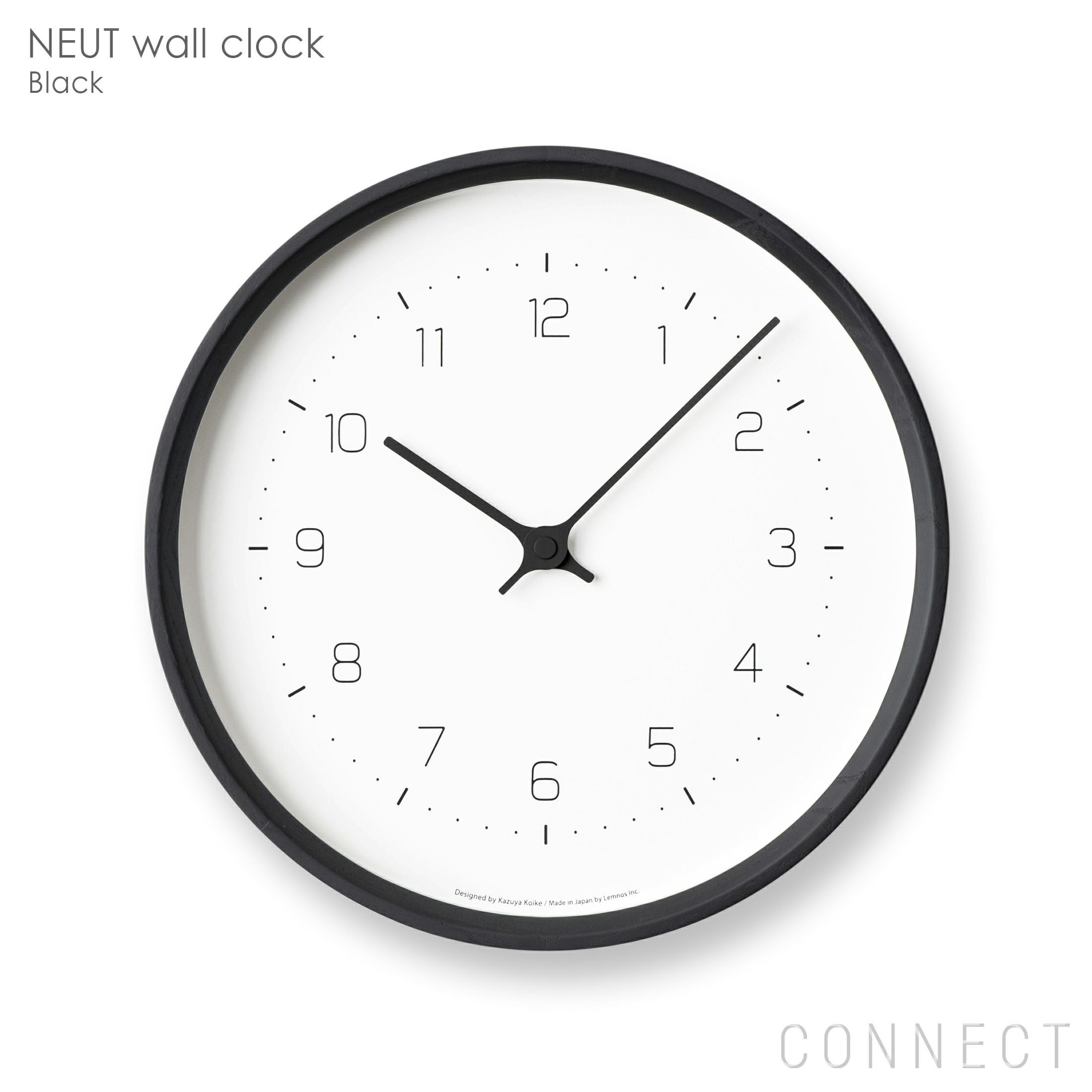 Lemnos（レムノス） / NEUT wall clock（ニュート ウォール クロック） / 掛け時計