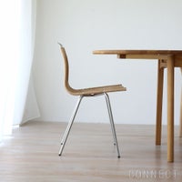 CARL HANSEN & SON （カール・ハンセン＆サン） / PK1（ピーケー1）/ ナチュラルペーパーコード / ステンレススチール脚