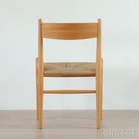 CARL HANSEN & SON （カール・ハンセン＆サン） / CH36 / ビーチ材・オイル仕上げ / ダイニングチェア