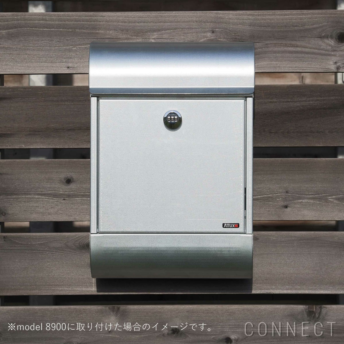 Allux（アルックス） / combination lock / Allux ポスト用ダイヤル錠