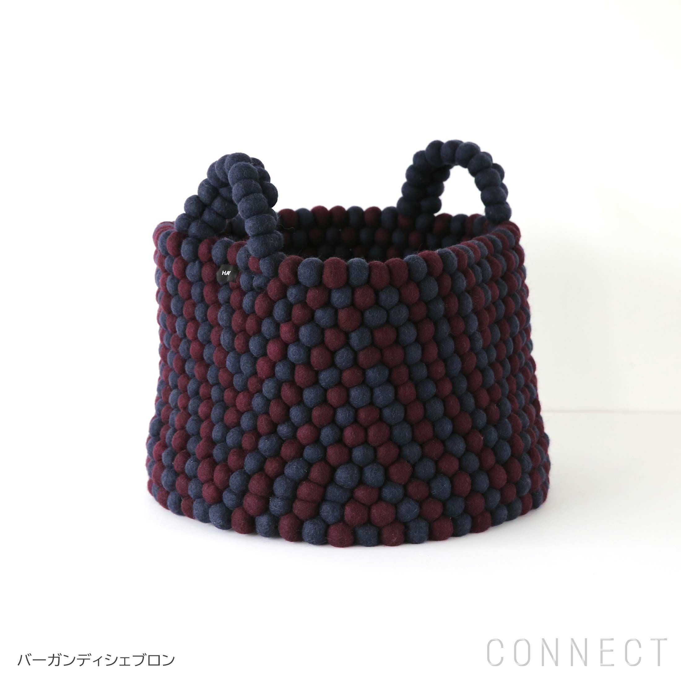BEAD BASKET WITH HANDLE（バスケット）HAY(ヘイ)｜北欧家具の正規販売
