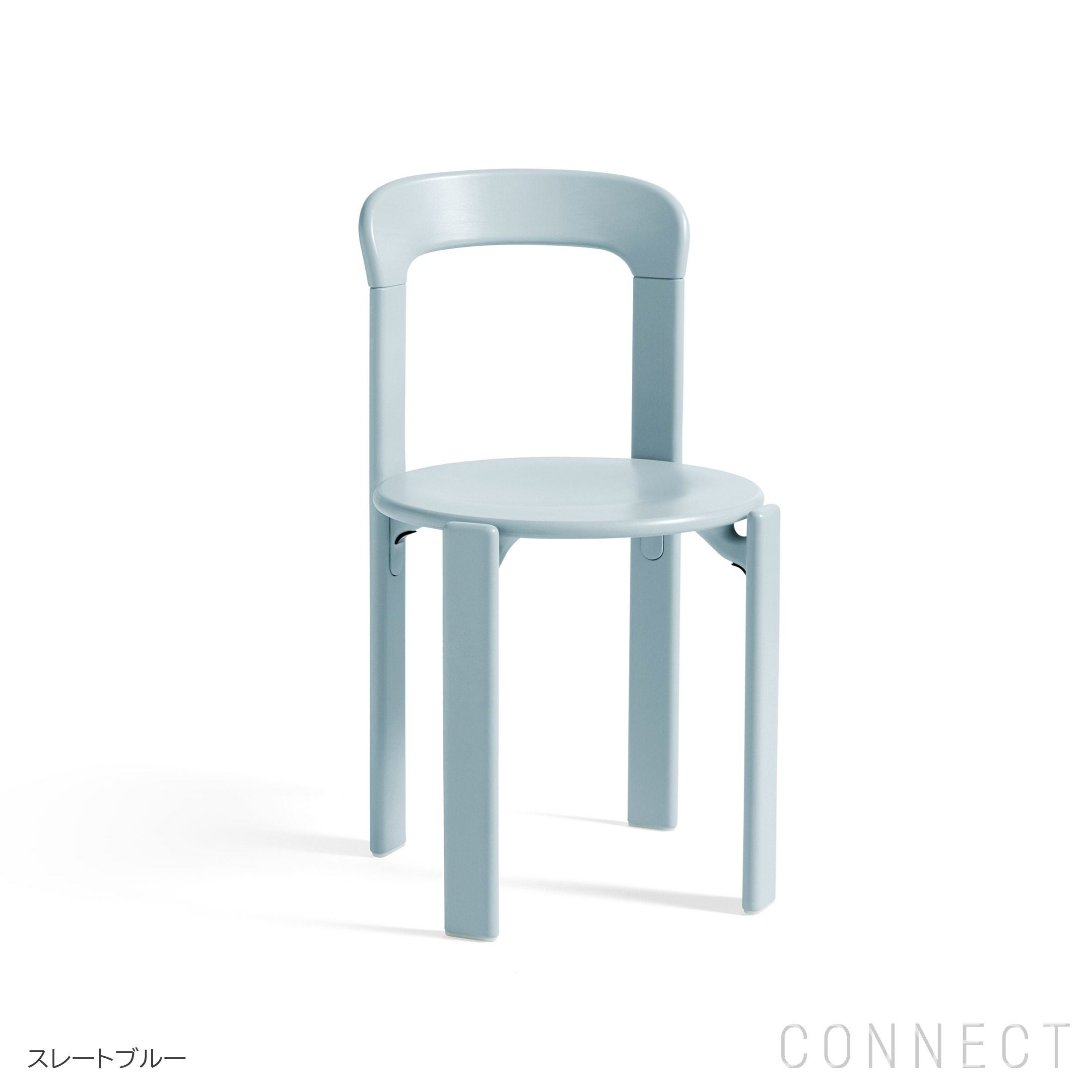 HAY（ヘイ） / REY CHAIR（レイチェア） / フォールグリーン