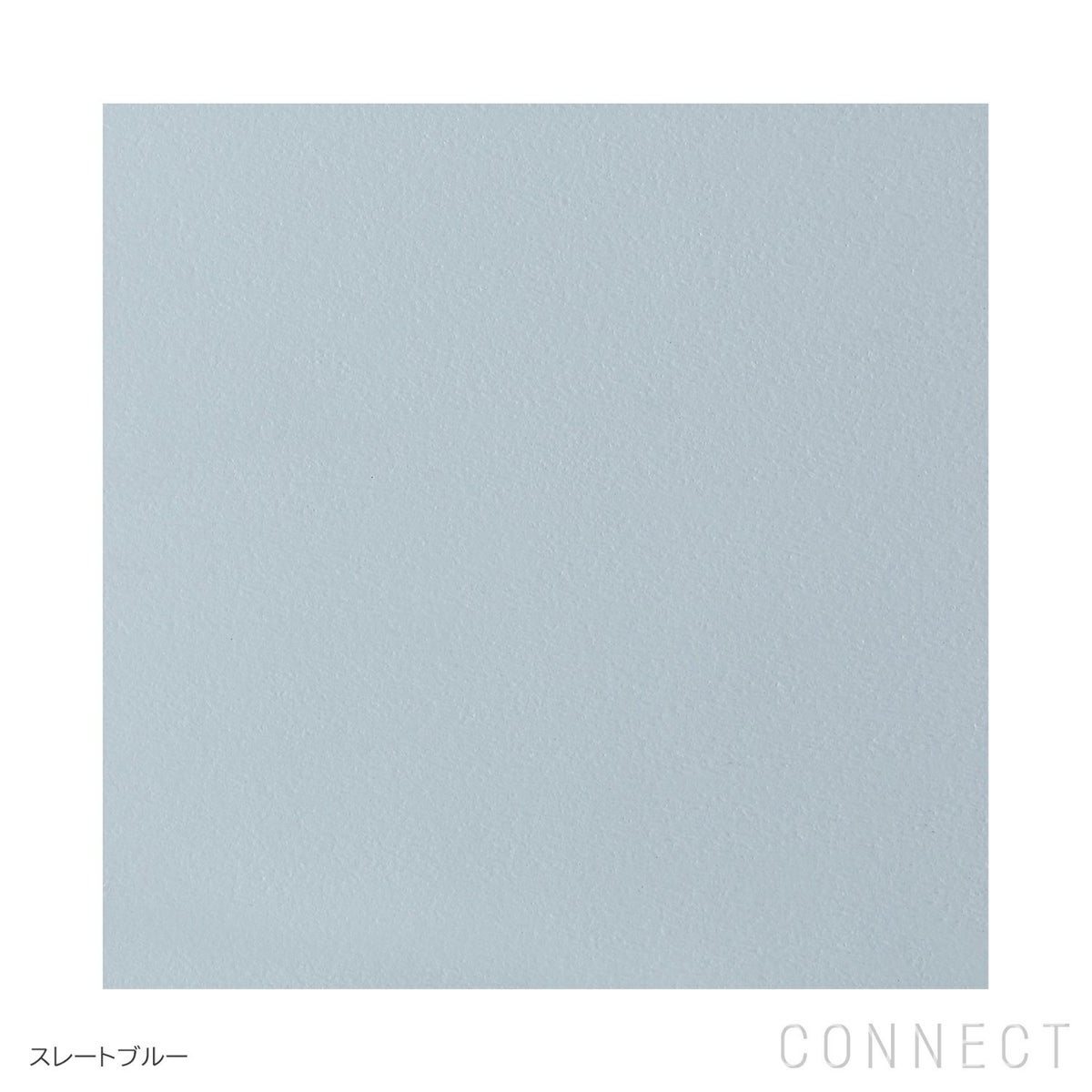 HAY（ヘイ） / REY CHAIR（レイチェア） / スレートブルー / ダイニングチェア