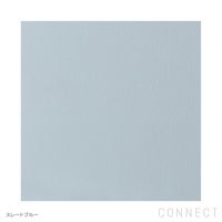 HAY（ヘイ） / REY CHAIR（レイチェア） / スレートブルー / ダイニングチェア