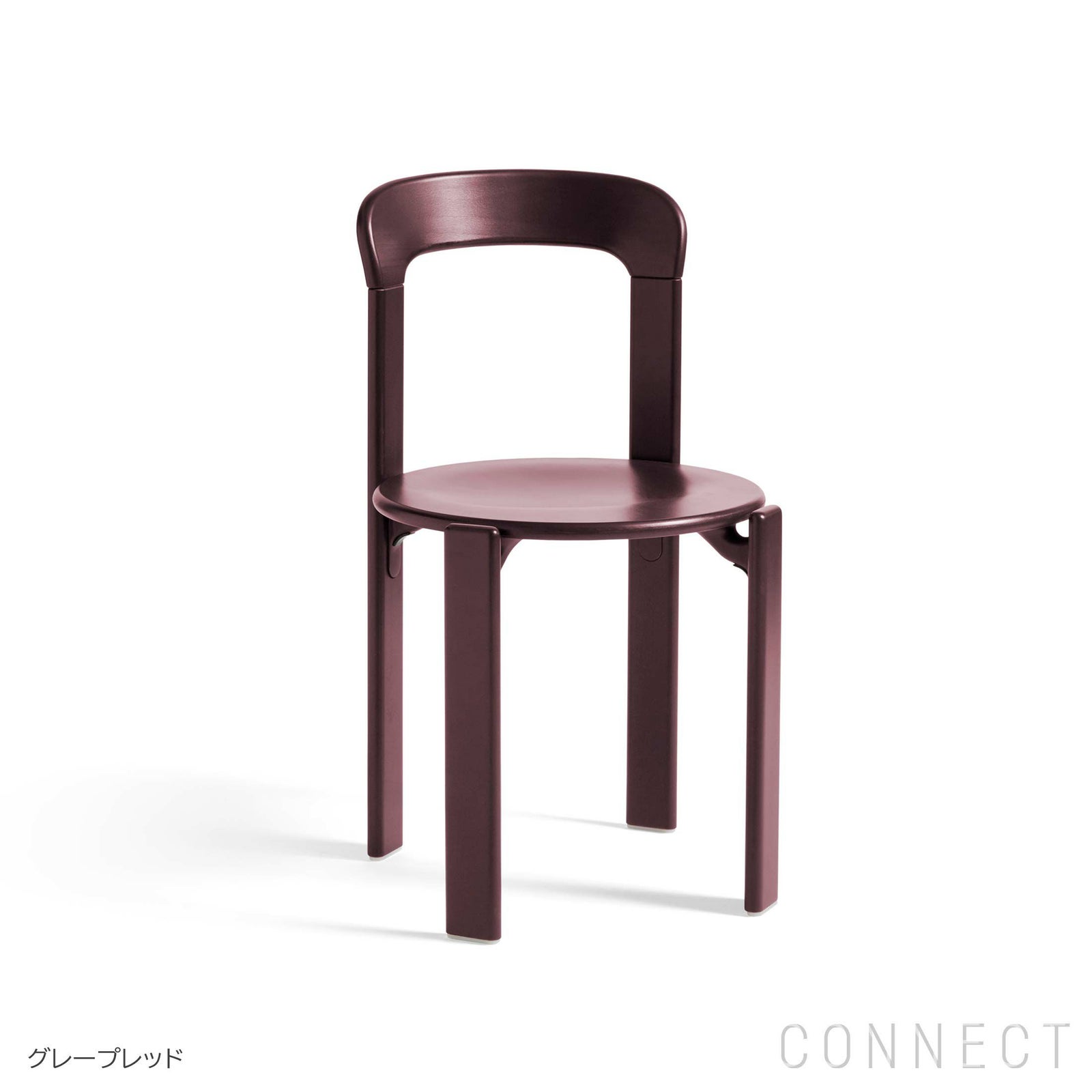 REY CHAIR | CONNECT