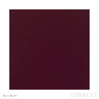 HAY（ヘイ） / REY CHAIR（レイチェア） / グレープレッド / ダイニングチェア