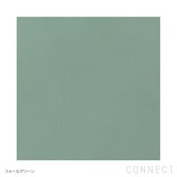 HAY（ヘイ） / REY CHAIR（レイチェア） / フォールグリーン / ダイニングチェア