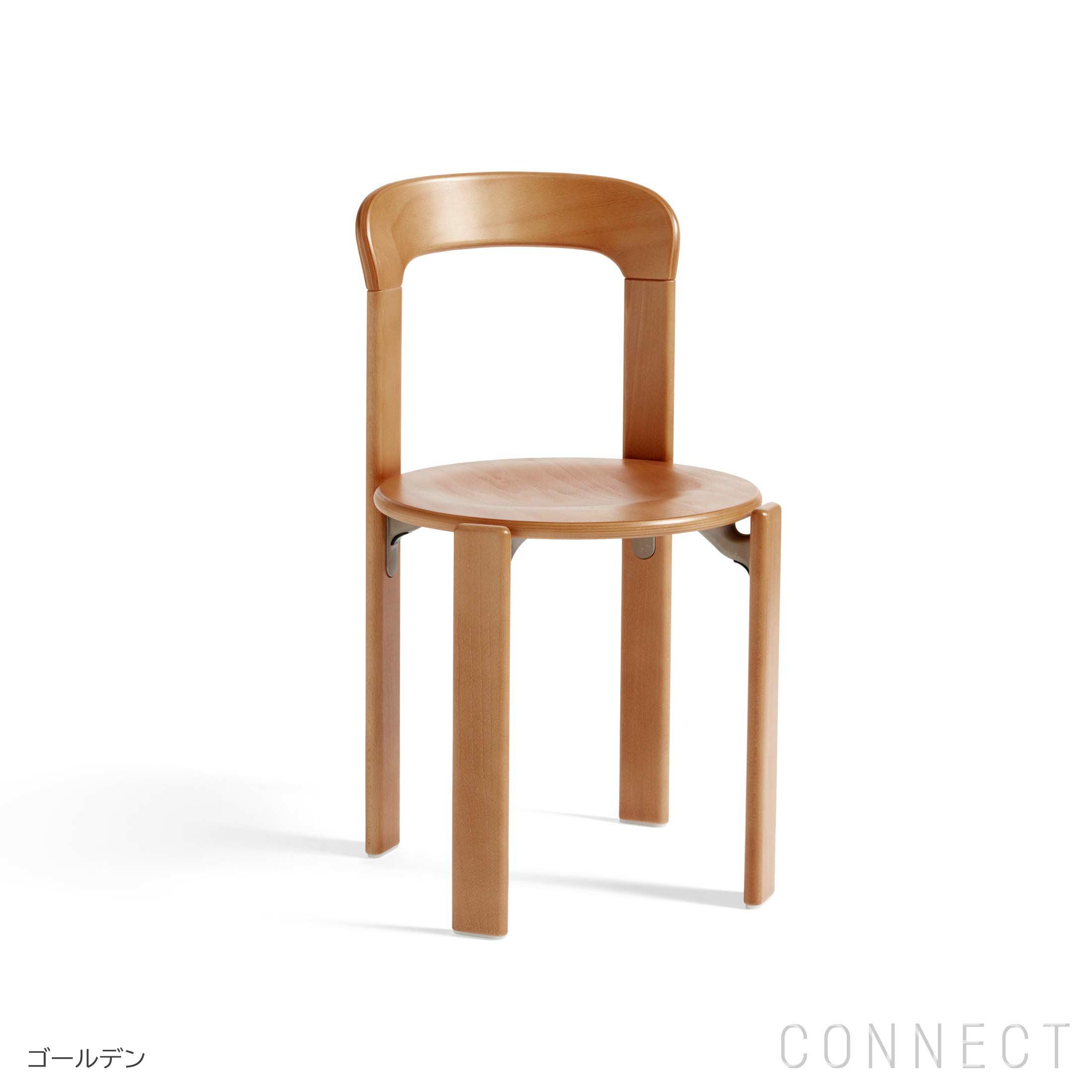 HAY REY Chair 美品（セット割引あり） 000000006851-01.jpg?size=m&w=