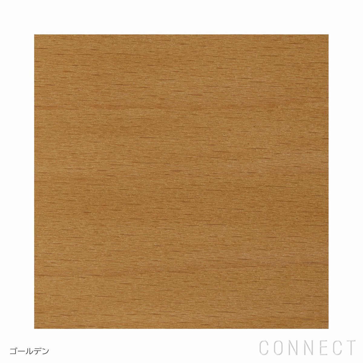 HAY（ヘイ） / REY CHAIR（レイチェア） / ゴールデン / ダイニングチェア