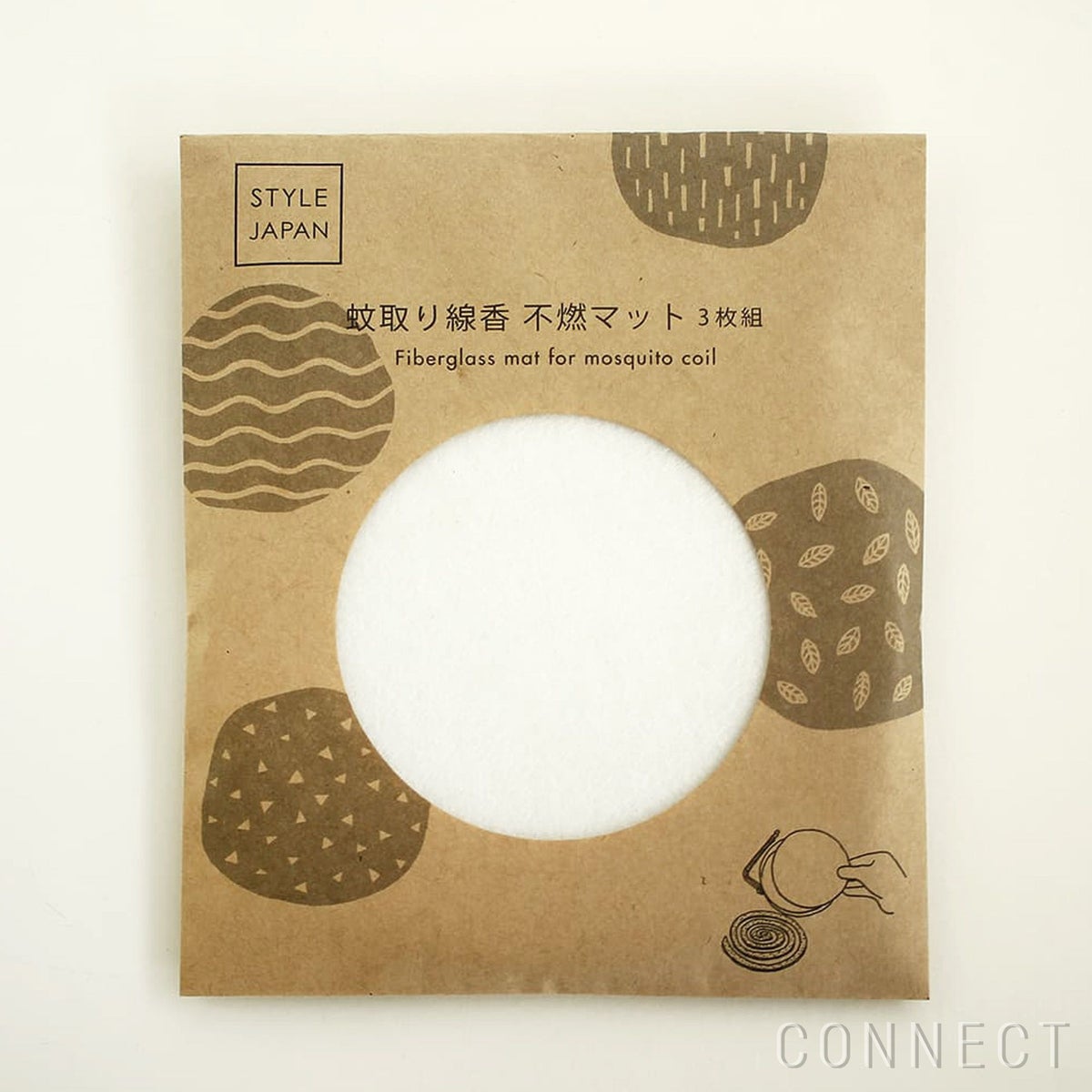 小泉誠 / 香遣り（かやり） / 蚊取り線香 不燃マット3枚組