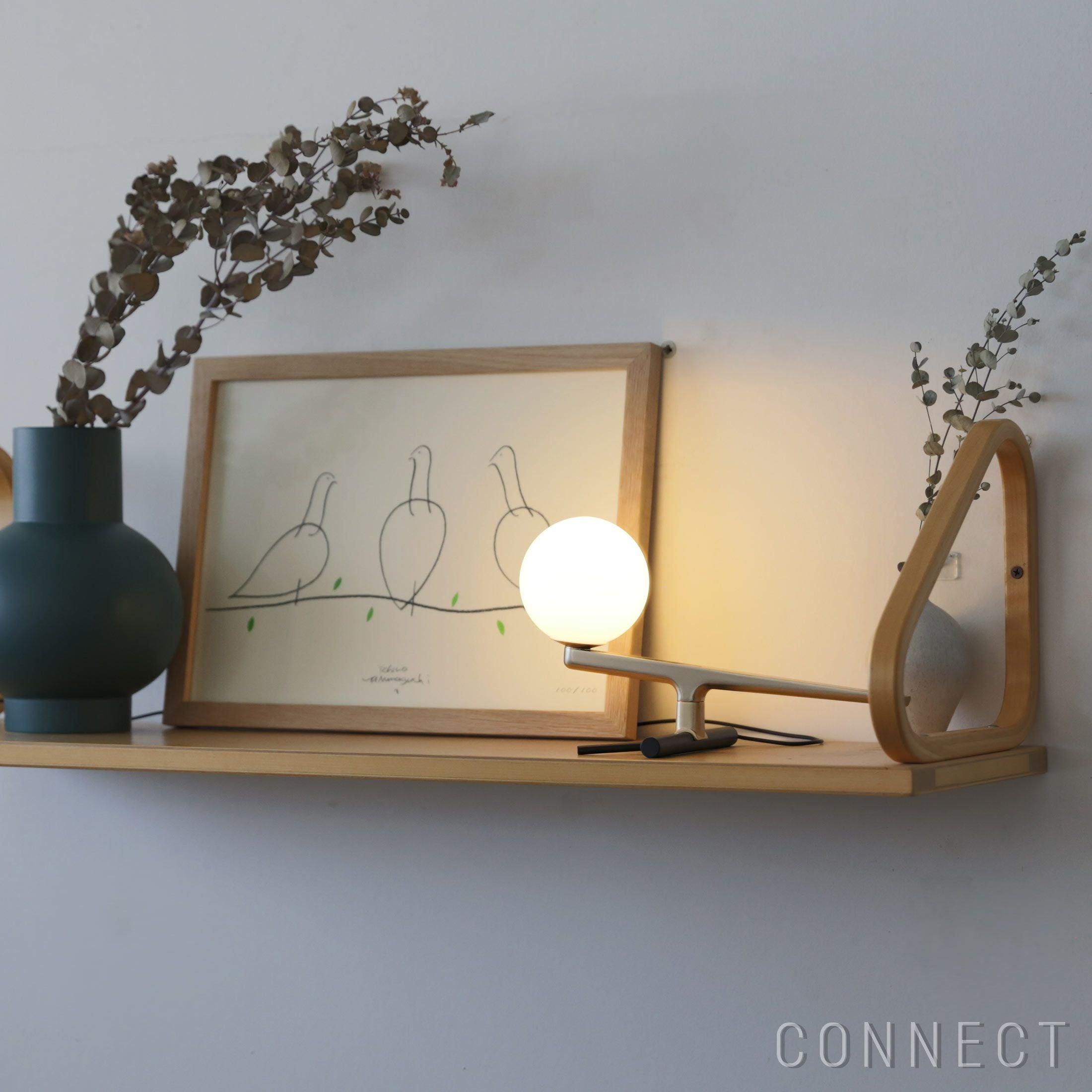 Artemide（アルテミデ） 正規販売店｜Yanzi（ヤンツィ）｜北欧