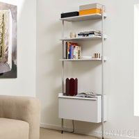 HAY（ヘイ） / PIER SYSTEM 131 1 COLUMN（ピアシステム） / シェルフ＋キャビネット / W82×D34×H209 / 壁面収納