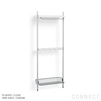 HAY（ヘイ） / PIER SYSTEM 1041 1 COLUMN（ピアシステム） / ハンガーラック＋クロムワイヤーシェルフ / W82×D31.5×H209 / 壁面収納