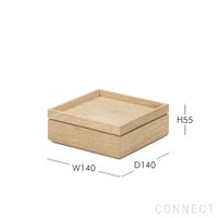 SKAGERAK（スカゲラック） / Nomad Box（ノマド ボックス） / オーク材 / 収納