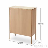 SKAGERAK（スカゲラック） / Jut High Cabinet（ジュト ハイ キャビネット） / 真鍮 / オーク材・オイル仕上げ / 収納