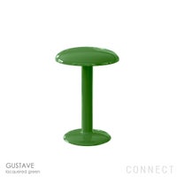 FLOS（フロス） / GUSTAVE（グスタヴ） / 全5色 / テーブルランプ