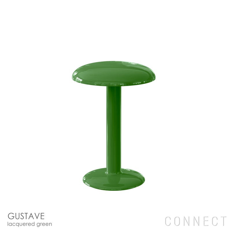 FLOS（フロス） / GUSTAVE（グスタヴ） / 全5色 / テーブルランプ
