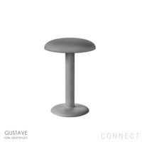 FLOS（フロス） / GUSTAVE（グスタヴ） / 全5色 / テーブルランプ