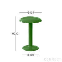 FLOS（フロス） / GUSTAVE（グスタヴ） / 全5色 / テーブルランプ