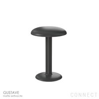 FLOS（フロス） / GUSTAVE（グスタヴ） / マットカラー / 全2色 / テーブルランプ